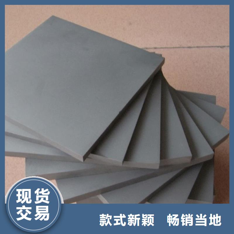 本地鎢鋼對(duì)應(yīng)牌號(hào)