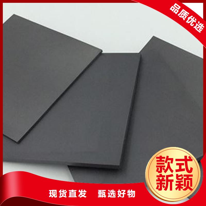 附近鎢鋼圓棒