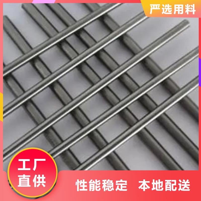 現(xiàn)貨YG15鎢鋼品質(zhì)過關(guān)