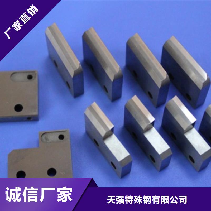 买DG60无磁钨钢认准大厂家