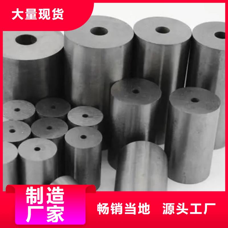 钨钢硬度加工效果好