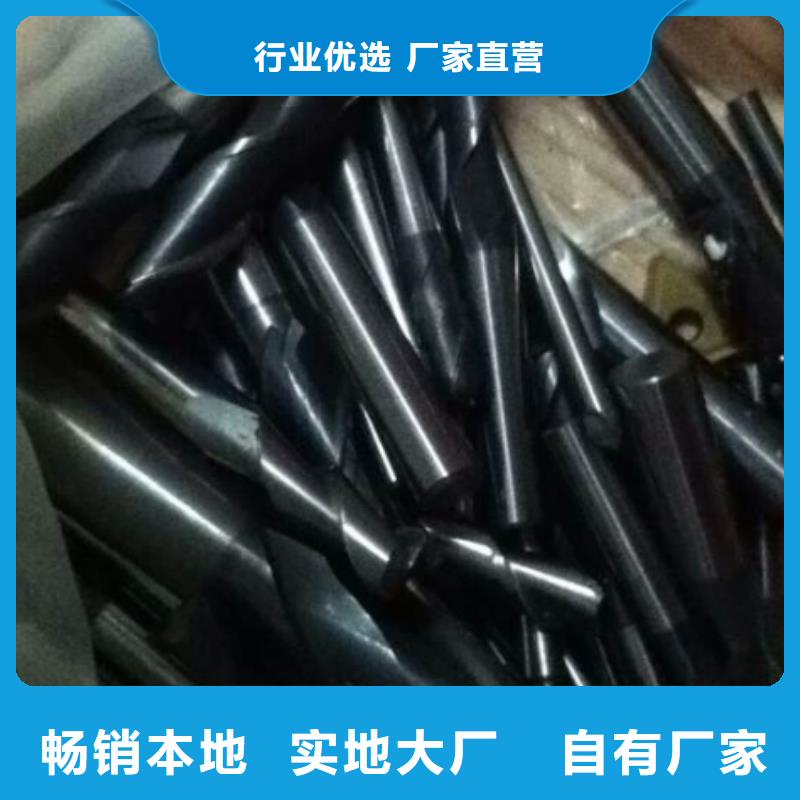 能做富士鎢鋼M50無磁硬質合金的廠家