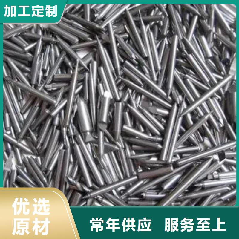 富士鎢鋼FCA10工業(yè)陶瓷用途