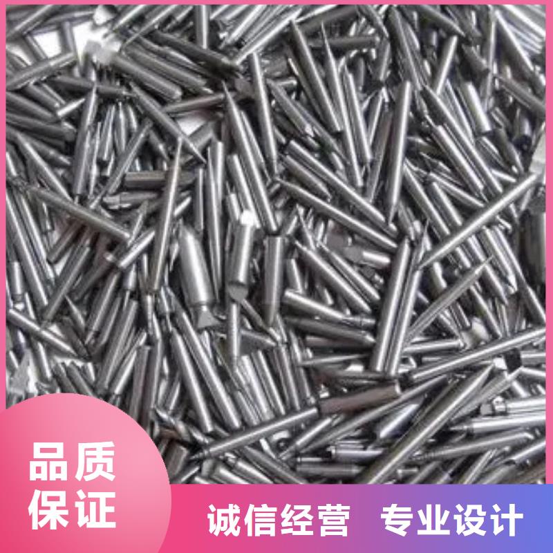 富士鎢鋼CE-08銅鎢合金大型廠家
