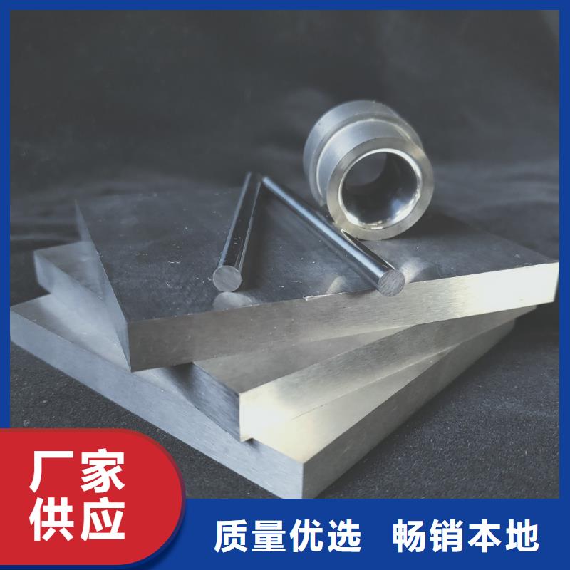 批發YG8鎢鋼模具制造_優質廠家