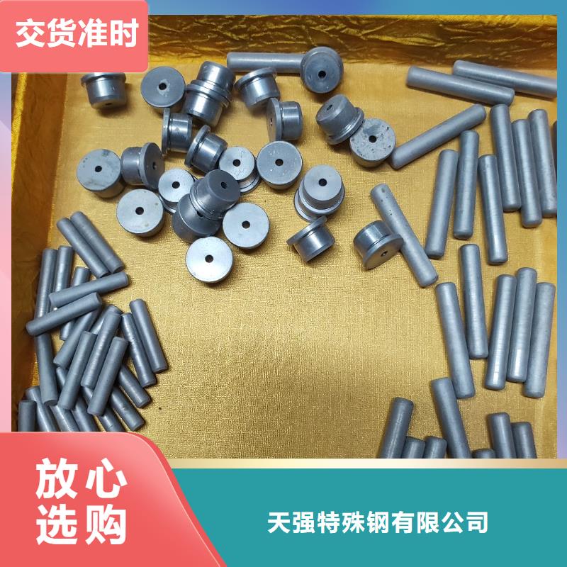 发货及时的无磁钨钢轴承厂家
