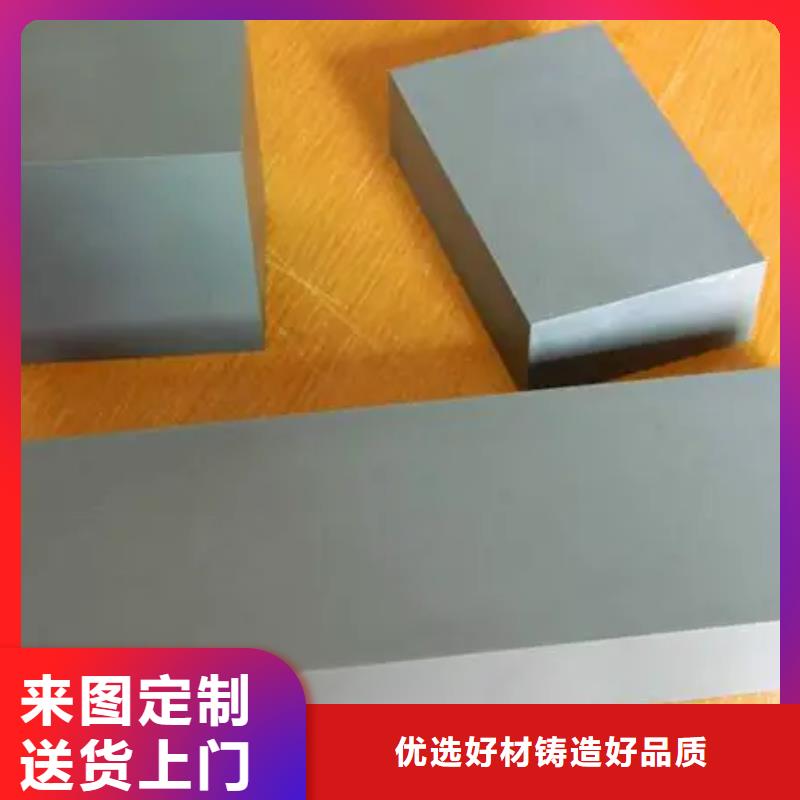 采購富士鎢鋼F10超微粒硬質合金必看-歡迎選購