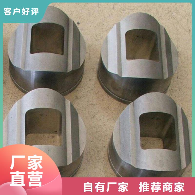 優(yōu)惠的富士鎢鋼G55中粒硬質(zhì)合金廠家