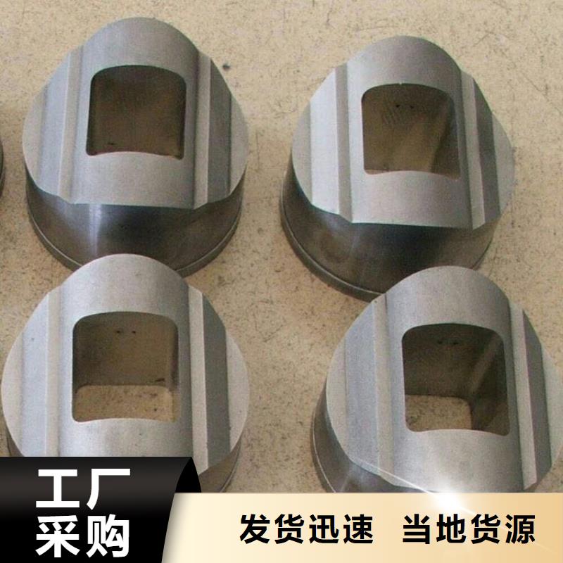 銷售YG8鎢鋼定制-天強特殊鋼有限公司