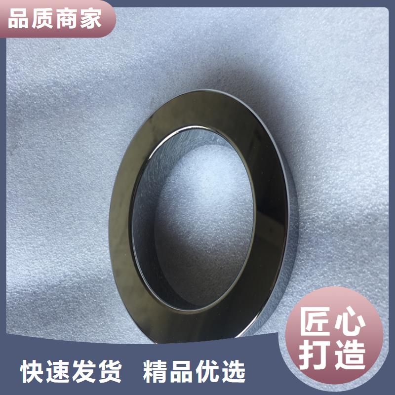 咨詢富士鎢鋼G55中粒硬質(zhì)合金廠家