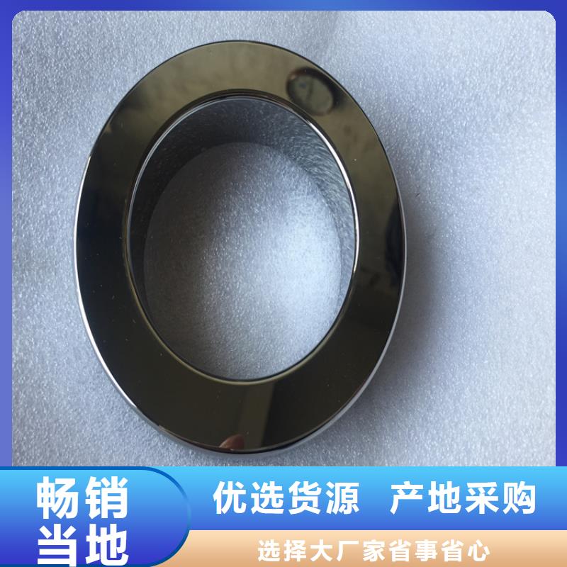買(mǎi)FCY20A模具鋼材必看-售后保障
