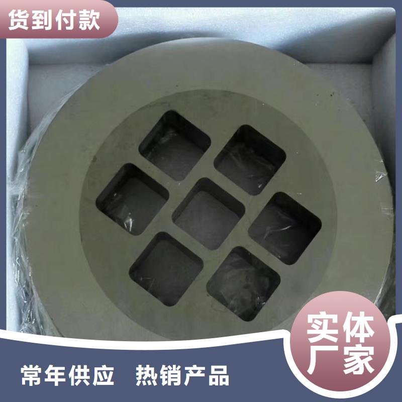 YG20C耐磨零件制作服务贴心