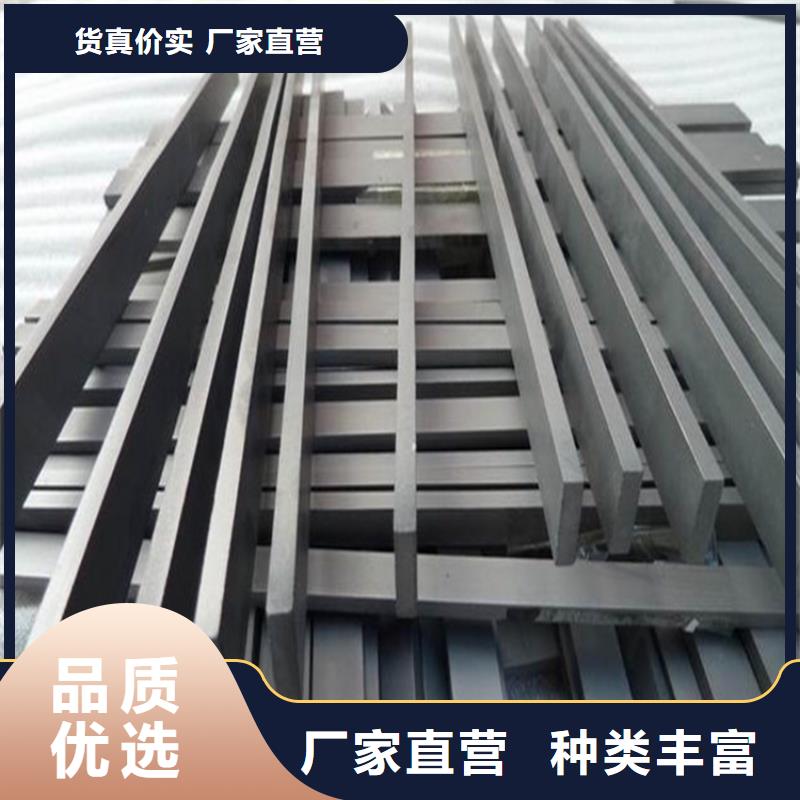 批發富士鎢鋼D40泛用硬質合金硬度