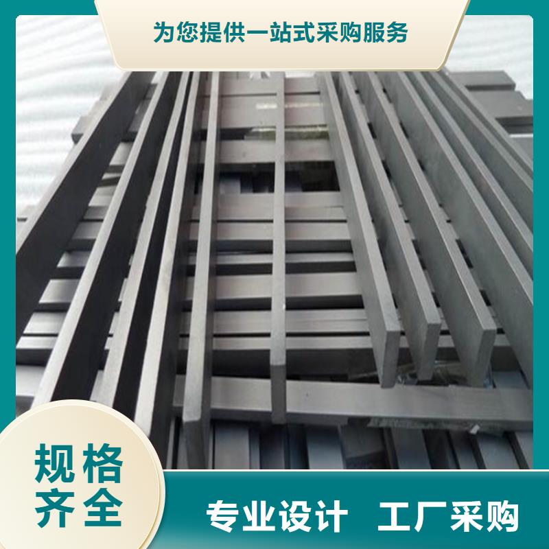 本地鎢鋼發貨快