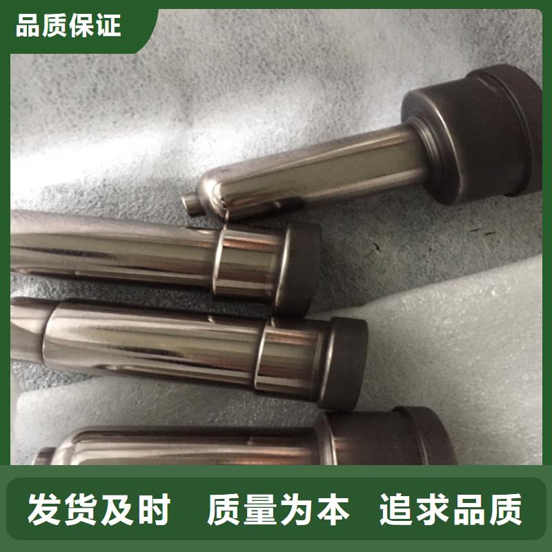 本地无磁钨钢和有磁钨钢的区别生产厂家