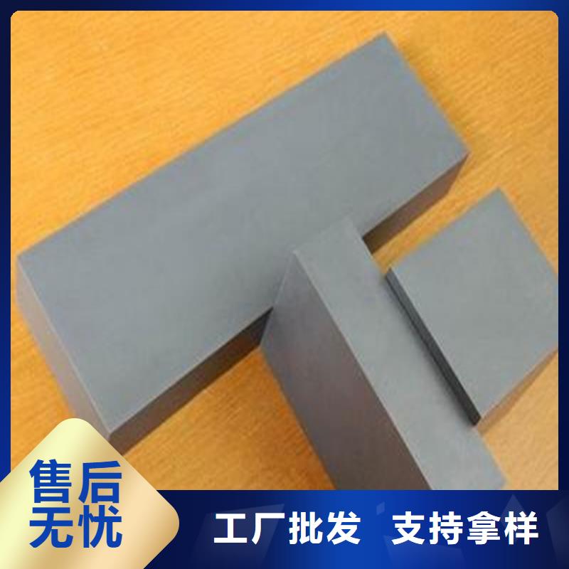 2025歡迎訪問##YG15鎢鋼##生產廠家