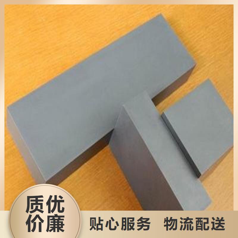 供應鎢鋼暢銷全國