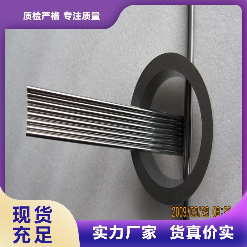 富士鎢鋼VF12放電加工對應合金廠家現(xiàn)貨銷售
