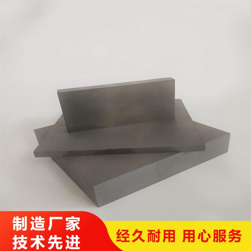 富士钨钢D40泛用硬质合金保质保量