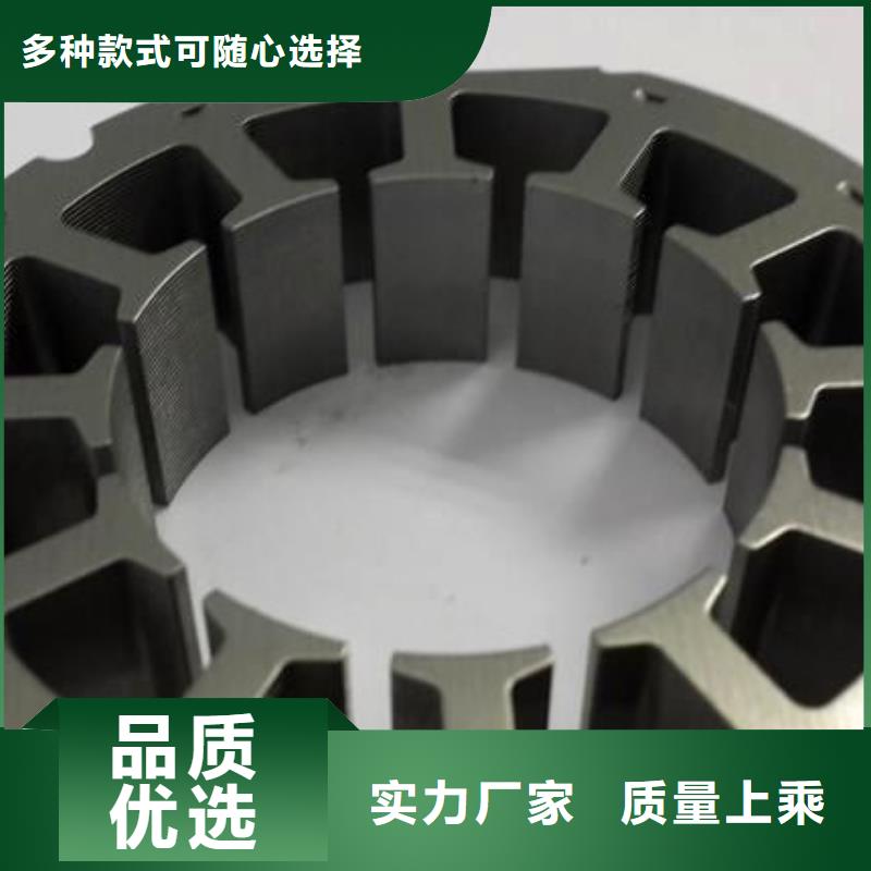 富士鎢鋼F20超微粒硬質合金全國供應廠家