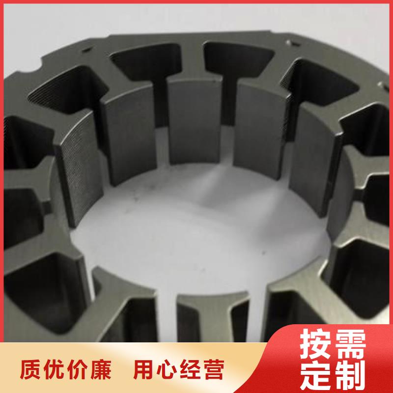 2025有現貨的#U83鎢鋼片公司#用戶好評