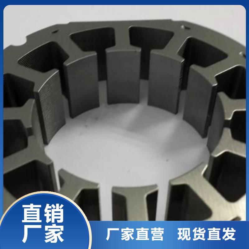 價(jià)格低的富士鎢鋼TVG60放電加工對(duì)應(yīng)合金現(xiàn)貨廠家