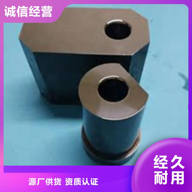 富士鎢鋼C70粗粒硬質合金生產直銷