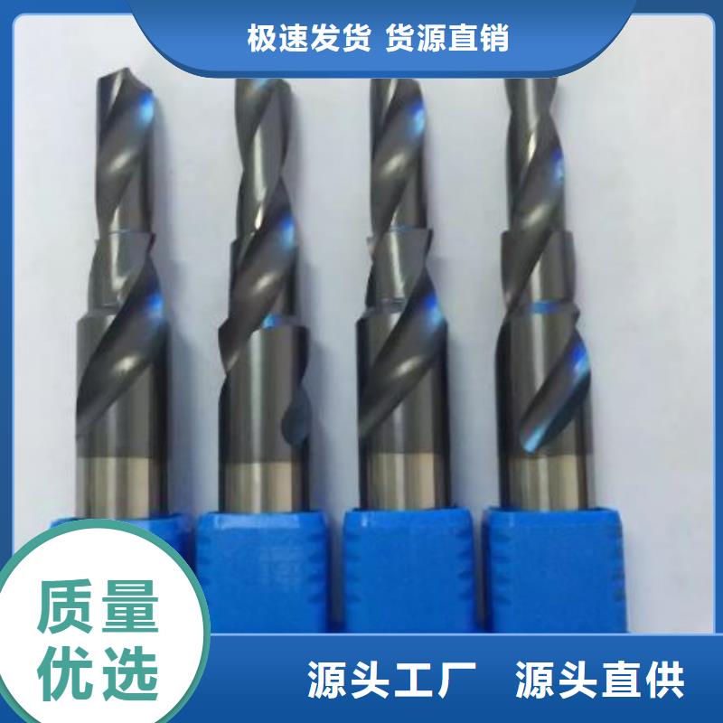 富士鎢鋼C60粗粒硬質(zhì)合金-口碑