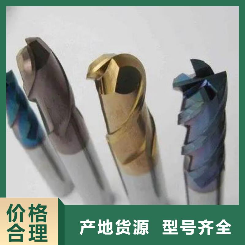 買YG15鎢鋼必看-規(guī)格全