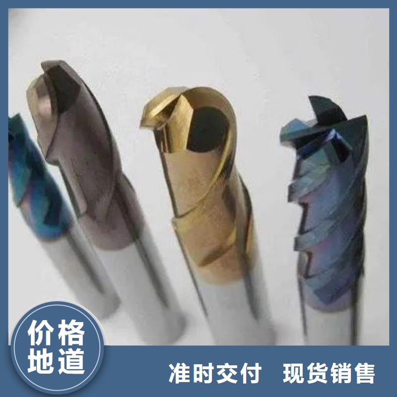 定做富士钨钢D60泛用硬质合金的生产厂家