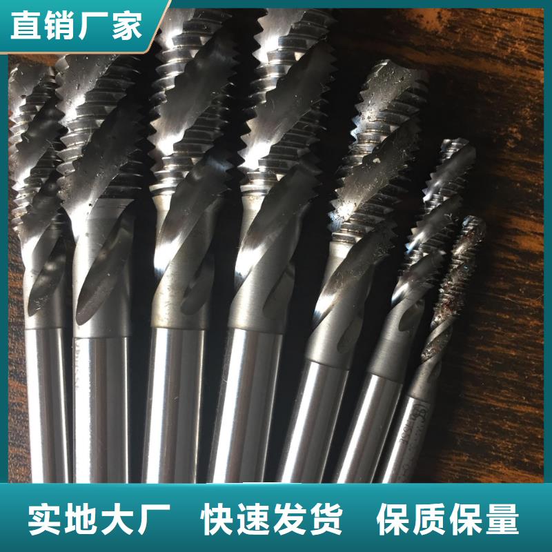 鎢鋼批發(fā)廠家_天強(qiáng)特殊鋼有限公司