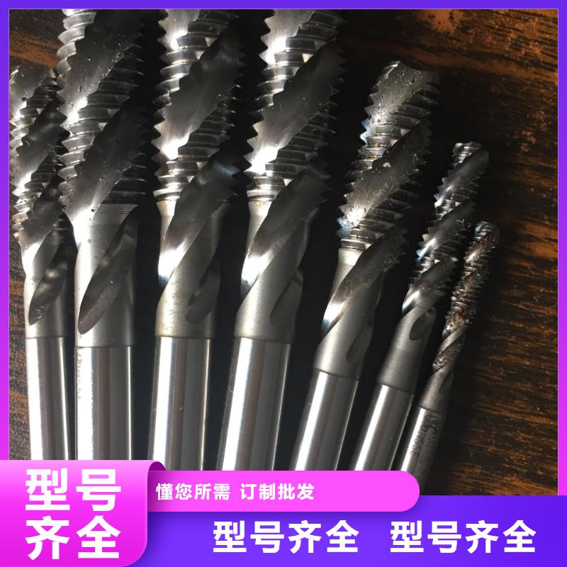 進口鎢鋼可定制