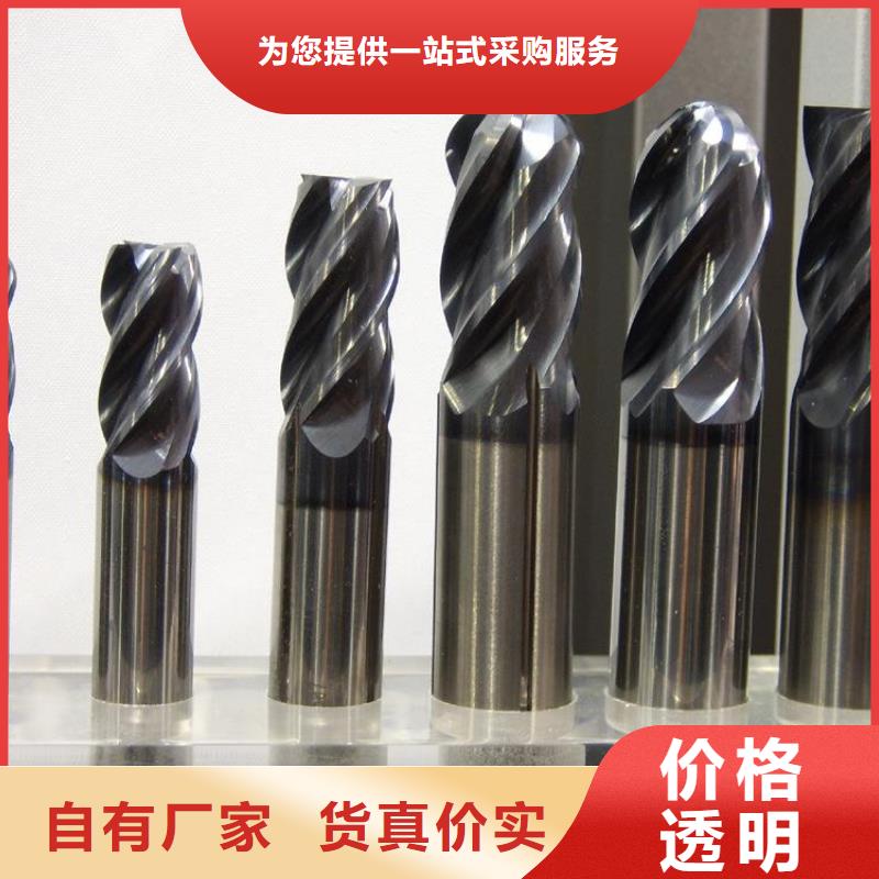 能做富士鎢鋼M50無磁硬質合金的廠家