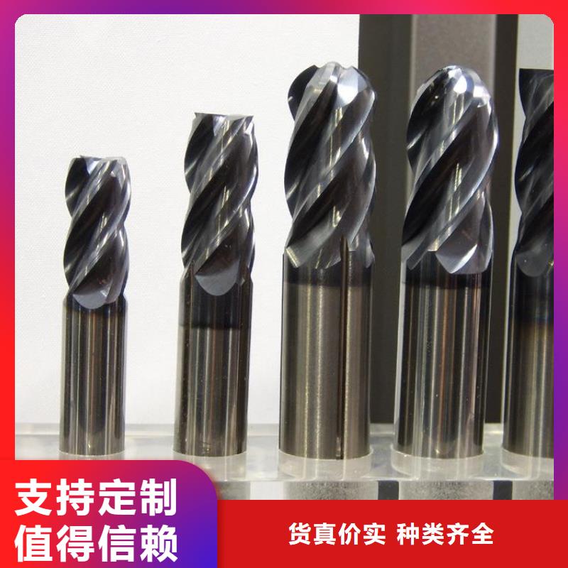 鎢鋼批發(fā)廠家_天強特殊鋼有限公司
