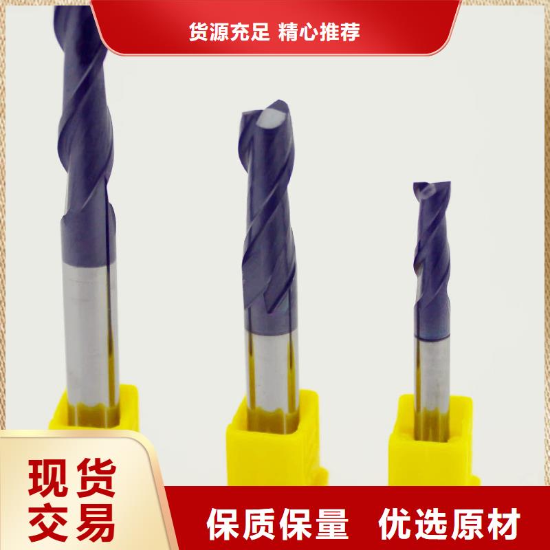 富士鎢鋼C60粗粒硬質合金品牌-報價_天強特殊鋼有限公司