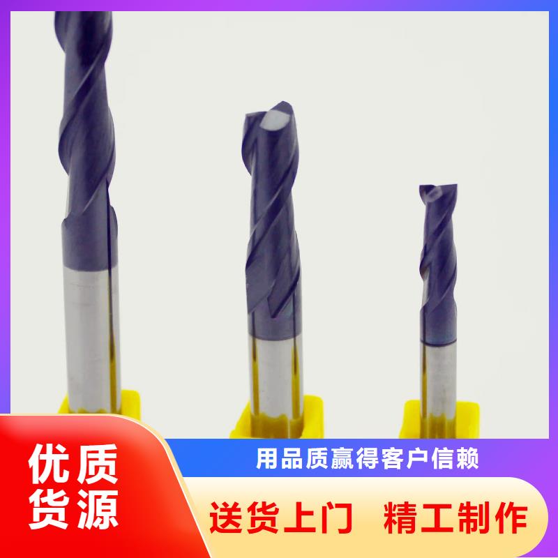 鎢鋼批發(fā)廠家_天強(qiáng)特殊鋼有限公司