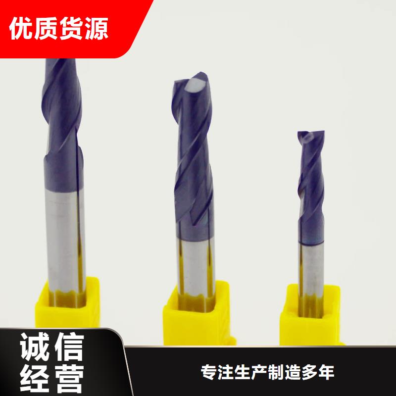 優(yōu)惠的富士鎢鋼G55中粒硬質(zhì)合金廠家