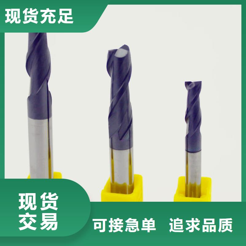 YG8鎢鋼量大從優