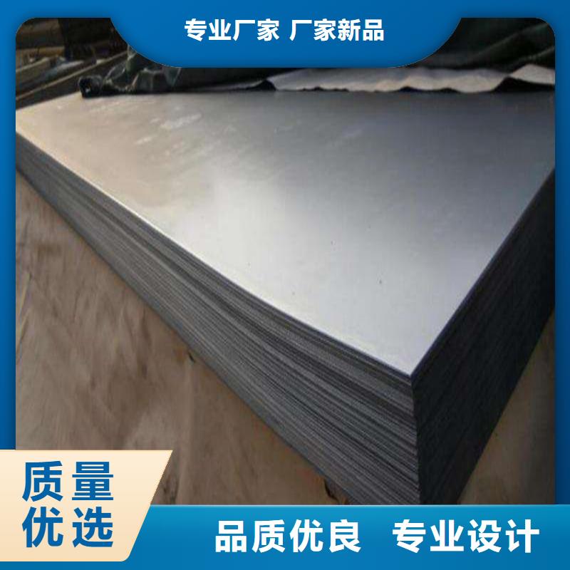 SKH51高速鋼薄板鑄造金品