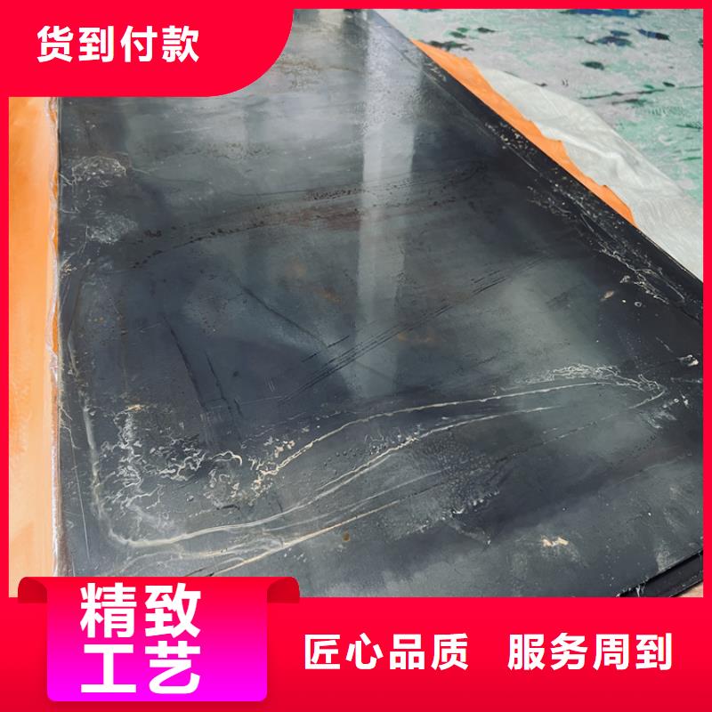 9CR18MO薄板提供定制
