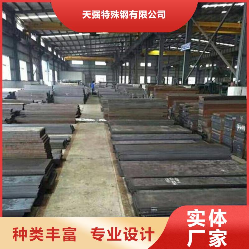 供应2cr13薄板本地厂家