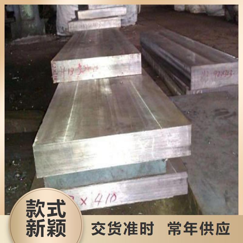 進口3cr13薄板放心購買