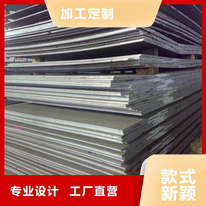 LD薄板電話訂購熱線