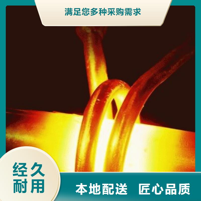 440C薄板真貨源