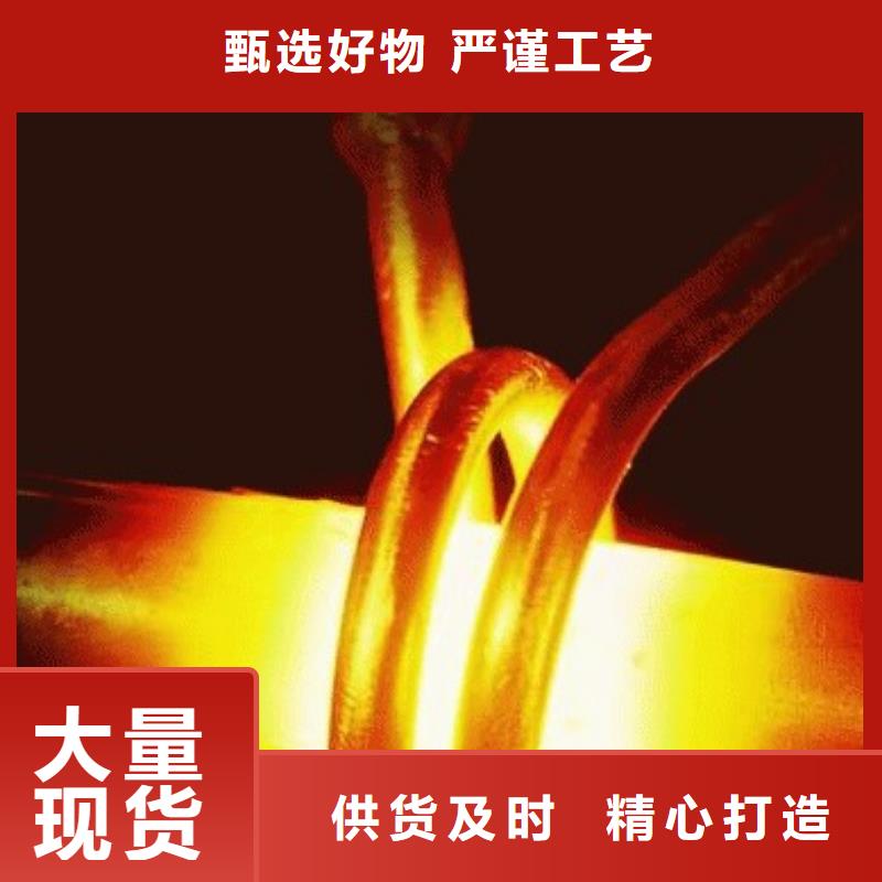 440B薄板-440B薄板售后保障
