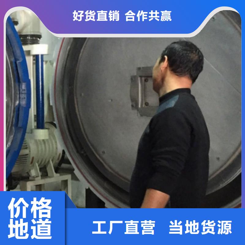 批發d2薄板_優質廠家