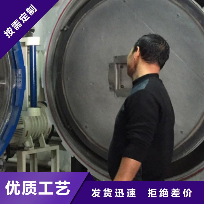 3cr13硬料_生产厂家_品质保证