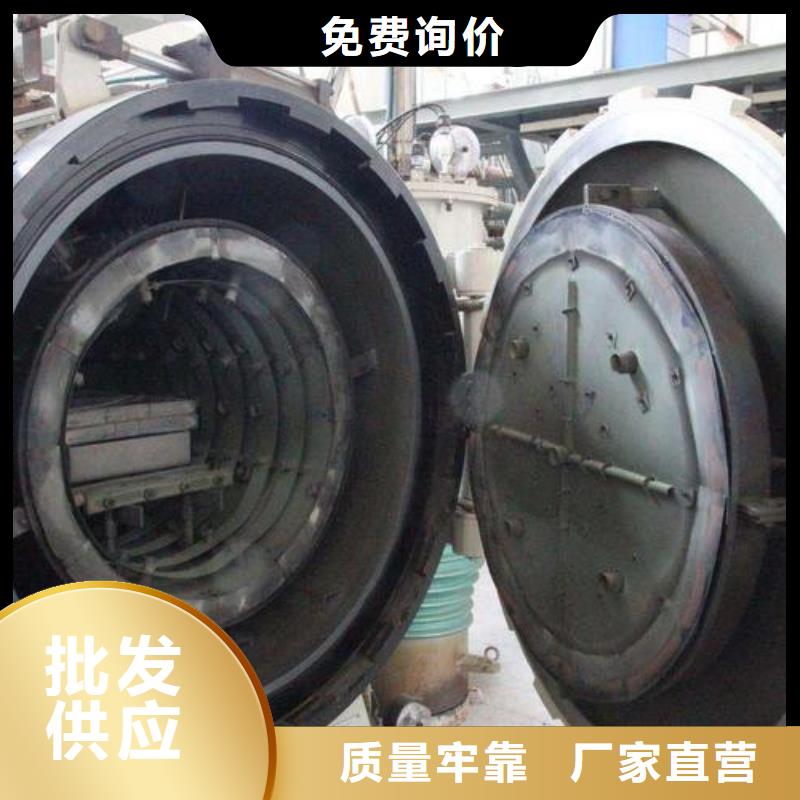 SKH51高速鋼薄板鑄造金品