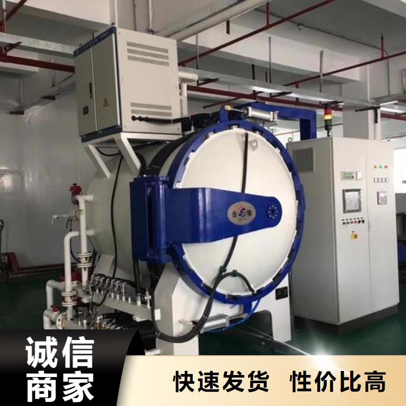 2cr13薄板淬火料可定制廠家