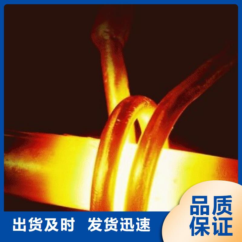 附近skd11薄板性能